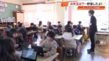「“午”のように大きく駆け抜けて」県内の小中学校で3学期の始業式、2週間ぶりの登校【高知】