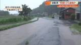 「【台風6号】高知に今夜遅く～未明に最接近《線状降水帯》予測で大雨災害の危険度急上昇の恐れ」の画像1
