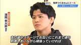 「「お互い刺激しあいながら…」現役引退のレスリング・桜井つぐみ選手に父・優史さんと清岡選手がエール」の画像1