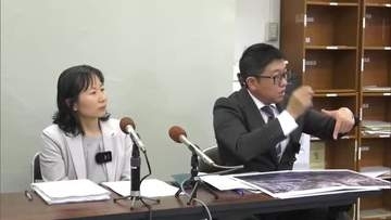 【高知】国見山の風力発電事業「盛り土が大雨で崩落する恐れ」住民団体が行政処分の申し出