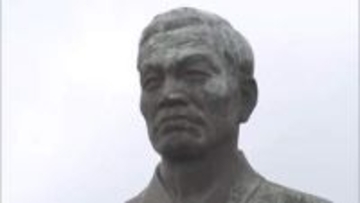 2028年の大河ドラマは「ジョン万」に決定！主演は山崎賢人、吉報に地元民も大喜び【高知】