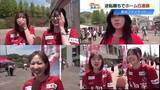 「【高知U】J2・新潟相手に2-1の逆転勝利＆ホーム6連勝！若い女性サポーター急増の理由とは…」の画像1