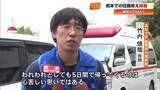 「「帰ってくるのは心苦しい」　熊本での医療支援終え、高知大医学部付属病院《DMAT》帰還」の画像1