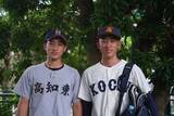 「高知商＆高知東の“イケメン”双子主将　別々の道を選んだ2人が目指す「決勝での直接対決」」の画像1