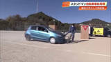 「衝撃の事故再現に生徒「エグ！」プロスタントマンが中学校で自動車安全教室【高知】」の画像1