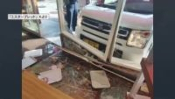 【高知市】アクセルとブレーキ“踏み間違い”で70代女性の車がパン屋に突っ込む　買い物客が負傷