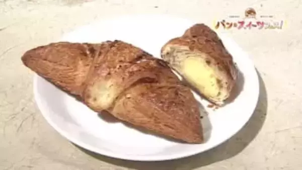 新感覚「みたらし巻き団子」と“サクとろ”「極上クロワッサン」が絶品！【パン＆スイーツフェス2026】