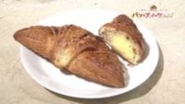 新感覚「みたらし巻き団子」と“サクとろ”「極上クロワッサン」が絶品！【パン＆スイーツフェス2026】
