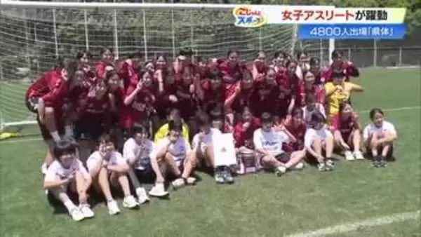 県体・サッカー女子の決勝は延長に及ぶ“激闘”　高知が3対1で高知商業を振り切り8連覇