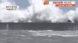 「【台風13号】高知県の沿岸全域に《波浪警報》　7日夜にかけ高波に警戒を」の画像1