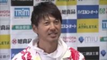 県勢初Jリーグ参入の立役者・吉本岳史元監督　高知ユナイテッドSC監督に復帰へ