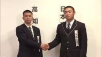 「1勝でも多く」甲子園初出場の高知農業高校、初戦は新潟の強豪・日本文理高校に決定