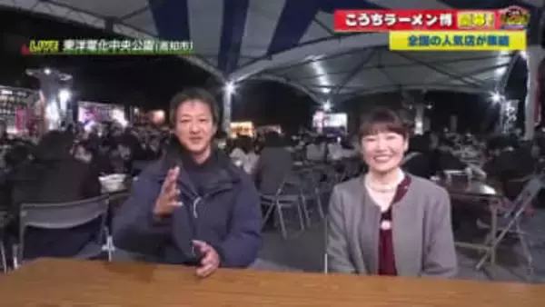 【こうちラーメン博】これは必食！だしが光る“金目鯛塩ラーメン”と本場仕込み“濃厚博多豚骨ラーメン”