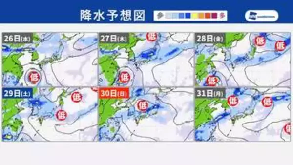 台風＆秋雨前線の影響は？　夏休み最終盤、８月３１日までの空模様【降水予報】
