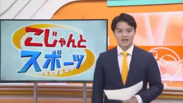 【高知U】J3の難敵・FC大阪に2-2の激闘！一時逆転もPK戦で惜敗、次戦は22日ホーム春野
