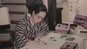 生誕100周年記念　直木賞作家・宮尾登美子さんの企画展開催　山本一力さん語る宮尾さんの魅力【高知】