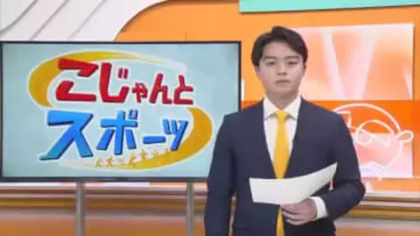 阪神・石井大智投手がWBC辞退申し入れ　キャンプ中に左アキレス腱を損傷
