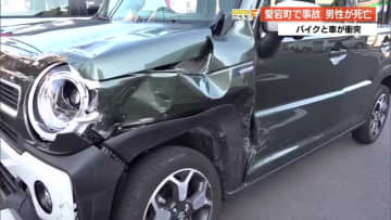 高知市で『1日2件』の死亡事故、歩行者とバイクの男性が死亡　県警が緊急の交通対策実施へ