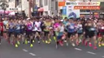 【高知龍馬マラソン2026】1万2000人以上がエントリー、2025年の経済効果は5億6600万円に