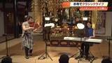 「四国八十八ヶ所の霊場がライブ会場に　第39番札所・延光寺の本堂で《クラシック》の生演奏【高知】」の画像1