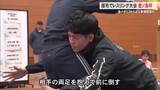 「宿毛市でレスリング大会「豊ノ島杯」高知出身の金メダリストが体験教室も」の画像1