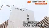 「万引きで逮捕→家宅捜索で白骨化遺体を発見　兄の遺体を自宅で5年間放置か、弟（60）を逮捕【高知】」の画像1