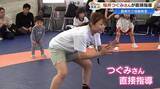 「金メダリスト、地元に帰る。レスリング・桜井つぐみさんが引退後、初の体験教室で奮闘【高知】」の画像1