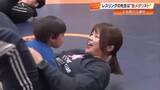 「金メダリストにタックルだ！親子レスリング教室　桜井つぐみ＆清岡幸大郎選手が直接指導」の画像1