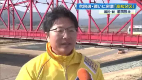 現役世代の“手取りを増やす”　国民民主党・前田強氏『消費税一律5％』など訴える【衆院選2026】