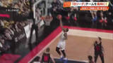 「全国でBリーグなしは6県のみ　高知にプロバスケットボールチーム実現なるか！」の画像1