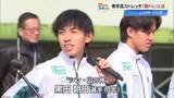 「“シン・山の神” 黒田朝日選手など青学陸上競技部が伝授するストレッチ「青トレ」とは…？」の画像1