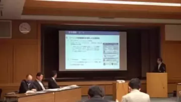 【高知県警】定例記者会見の撮影解禁『サイバーセキュリティ月間』で高知工科大と連携強化