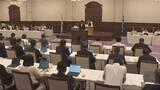 「兵庫県議会　知事の給与減額する改正条例案が一部修正され再提出」の画像1