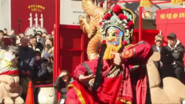 中国の旧正月を祝う 神戸・南京町で「春節祭」始まる