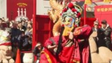 中国の旧正月を祝う 神戸・南京町で「春節祭」始まる