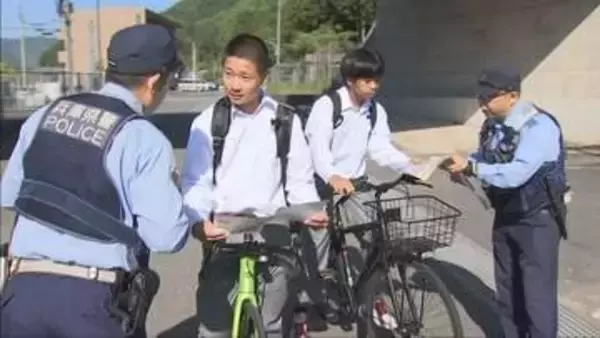 自転車の交通違反に反則金を科す「青切符制度」 養父市の高校で警察による啓発活動