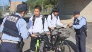 自転車の交通違反に反則金を科す「青切符制度」 養父市の高校で警察による啓発活動