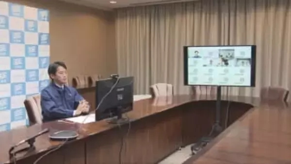 姫路市で鳥インフルエンザ疑い　斎藤知事が山本農水産大臣政務官とウェブ会談