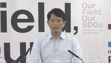 投資事業約101億円削減へ　県が来年度予算の編成方針を発表