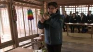 養父市で降雪祈願の祈祷式　雪不足解消に期待