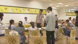 「神戸阪急でサンテレビなどの職業体験イベント　子どもたちが報道記者を体験」の画像1