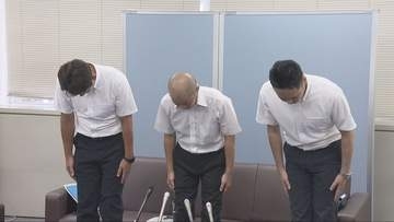 県立香住高校の男性職員　欠勤繰り返し懲戒免職