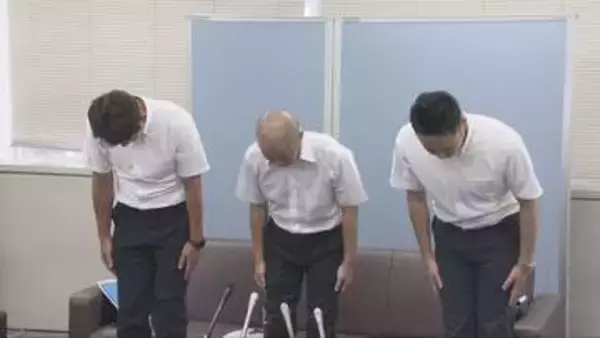 県立香住高校の男性職員　欠勤繰り返し懲戒免職