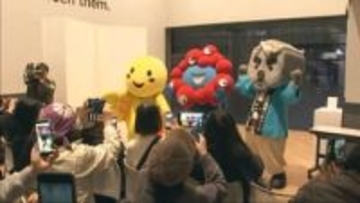 おかえりミャクミャク！　豊岡市で「アフター万博イベント」