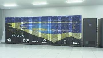 神戸発の最先端科学を見学　ポートアイランド「神戸医療産業都市」一般公開