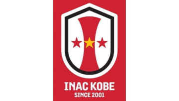 【INAC神戸】皇后杯“元日決戦”へ！ 高瀬が逆転弾