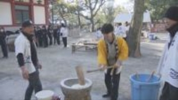 節分を前に県内で恒例の催し 西宮神社で福餅作り 豊岡市で巻きずし作り