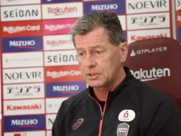 【ヴィッセル神戸】あす開幕戦、スキッベ新監督「準備できている」