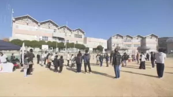 西宮市の小学校で地域防災訓練　災害時に役立つ知識を楽しみながら学ぶ