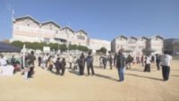 西宮市の小学校で地域防災訓練　災害時に役立つ知識を楽しみながら学ぶ